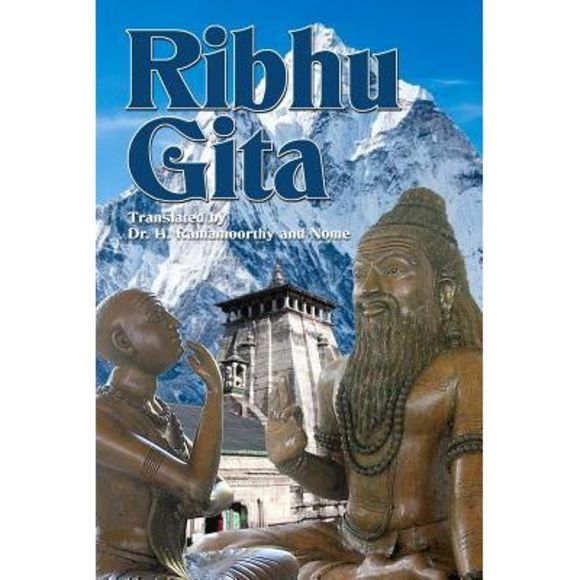 Ribhu Gita: English Translation from the Original Sanskrit Epic Sivarahasyam -- - Picture 1 of 1